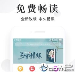 有菲律宾签证可以办了吗 签证最新办理流程是什么